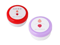 スーパーヘム鉄